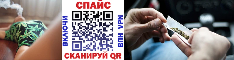 как найти закладки  Алагир  KRAKEN ссылка  Бутират GHB 