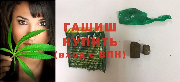а пвп мука Абаза
