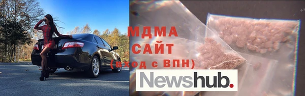 мефедрон мука Алексин