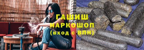 тгк Алексеевка