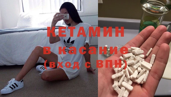 а пвп мука Абаза