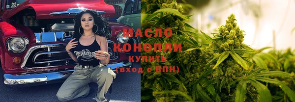 кокаин VHQ Абдулино
