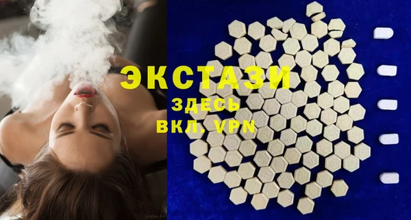 СК Алзамай