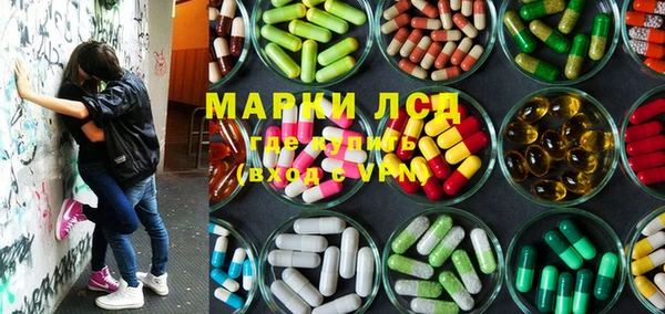 тгк Алексеевка