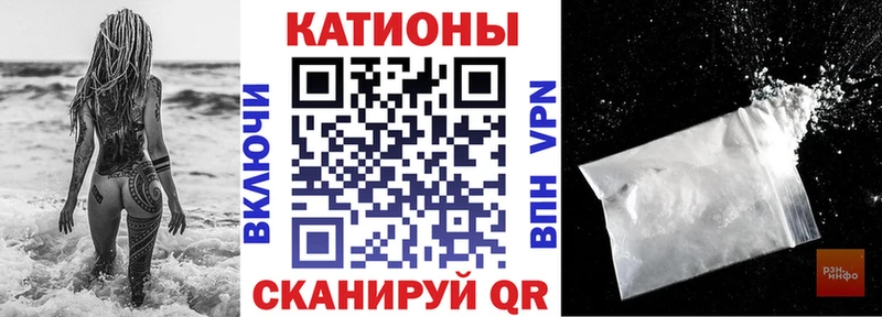 KRAKEN зеркало  Алагир  Мефедрон mephedrone 