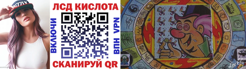 Марки NBOMe 1500мкг  blacksprut   Алагир 