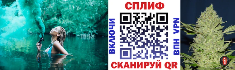 блэк спрут ссылка  Алагир  Бошки Шишки VHQ  как найти закладки 